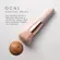 Oceane Mini Brush Kit De Pincéis