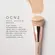 Oceane Mini Brush Kit De Pincéis