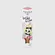 VIZZELA KIDS GLOSS BRILHA BRILHA COR COMETA 3ML