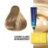 WELLA COLOR PERFECT 8.1 60G