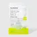 OCEANE MÁSCARA FACIAL COM ÁCIDO SALICÍLICO SERUM FACE MASK 20ML
