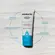 HIDRATEI LOCÃO HIDRATANTE CORPORAL 200ML