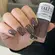 ANITA ESMALTE TC POR PURO ENGAJAMENTO CREMOSO 10ML