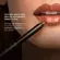 OCEANE LIP LINER EDITION LÁPIS DE CONTORNO LABIAL WARM CARAMEL 1,2G