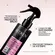 REDKEN ACID COLOR GLOSS LEAVE IN 190ML