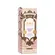 OUI JARDIN ROSE EDP UNISSEX 100ML