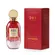 OUI SCAPIN 245 INTENSE EDP 75ML