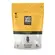 YAMA DESCOLORANTE REFIL CAMOMILA 300G